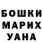 COCAIN VHQ Christina Fadeeva