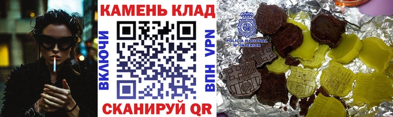 мориарти состав  Советск  ГАШ Изолятор 