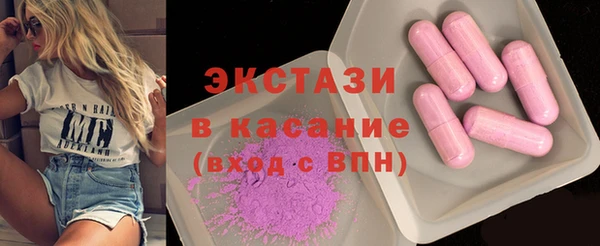прущая мука Арсеньев