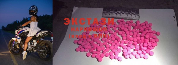 прущая мука Арсеньев