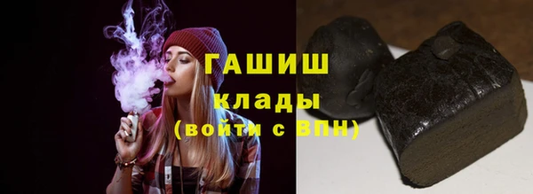 МДМА Аркадак