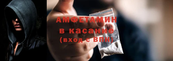 каннабис Нея
