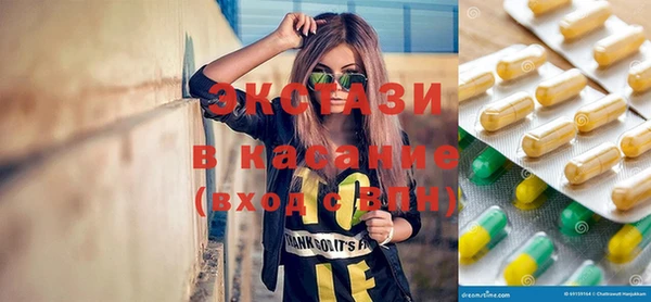прущая мука Арсеньев