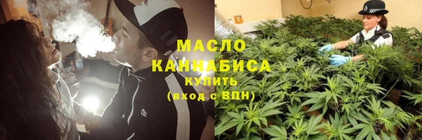 прущая мука Арсеньев